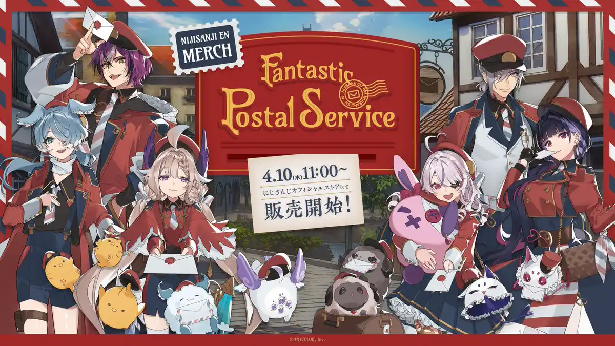 Fantastic Postal Service