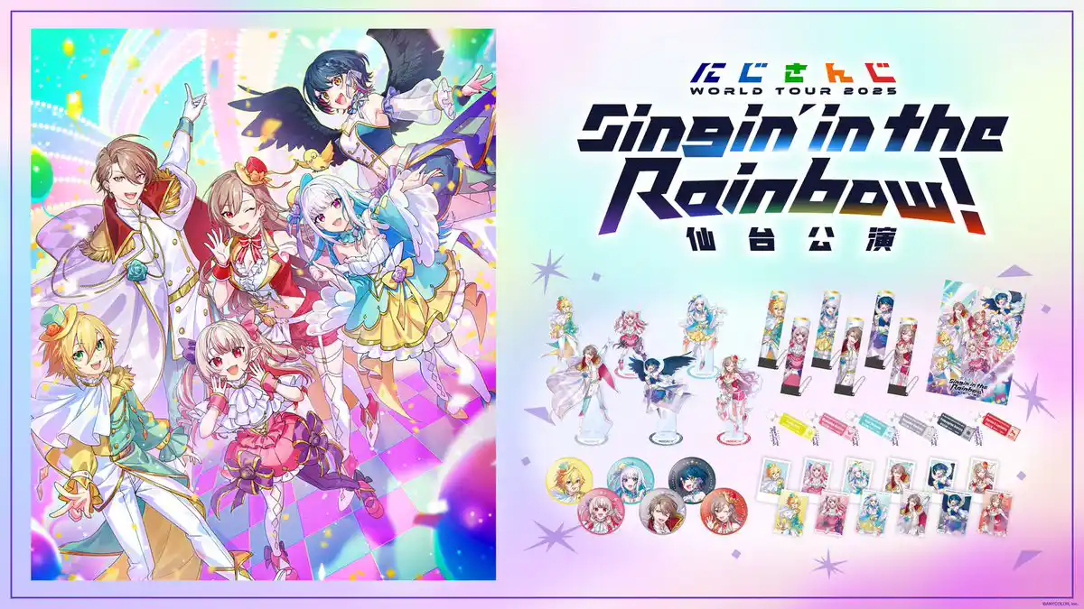 にじさんじ 6th Anniversary Goods