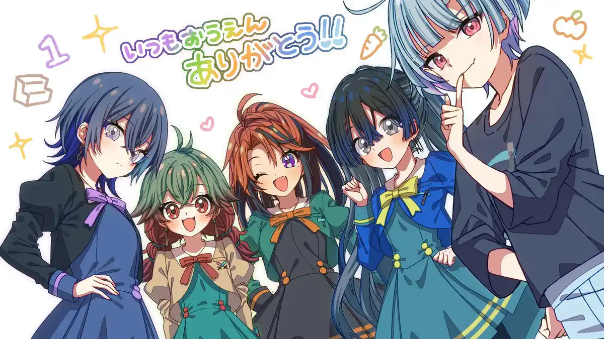 プリキュア5、スマイル go go! 歌ってみた動画ビジュアル
