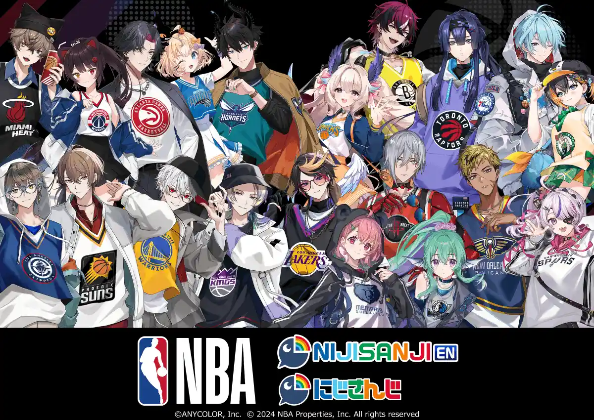 「NBA × NIJISANJI EN・にじさんじ Western」コラボ第2弾