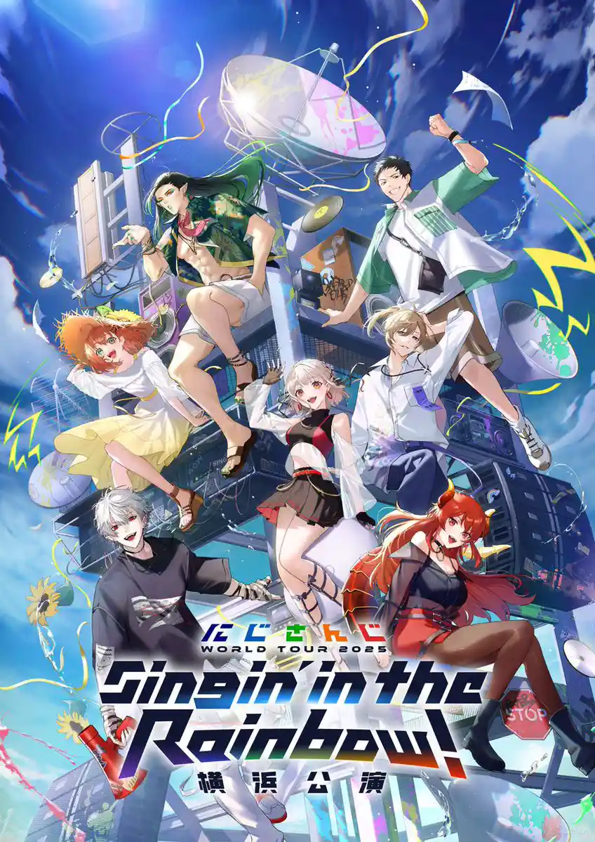 横浜公演ビジュアル