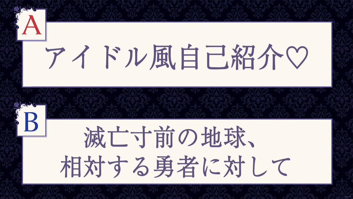 会場の様子③