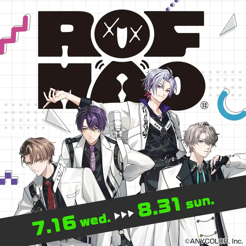 ROF-MAO×東海道新幹線コラボ