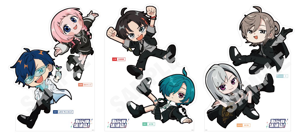 「即物的アンサンブル」リリースキャンペーン(タワーレコード)3 「即物的アンサンブル」リリースキャンペーン(タワーレコード)3