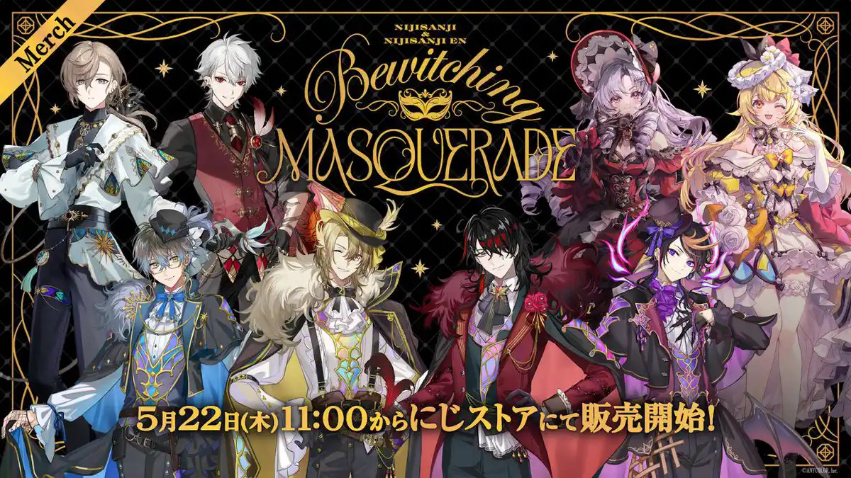Bewitching MASQUERADE