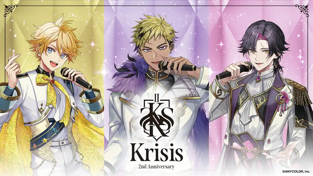 Krisis 2nd anniversary グッズ