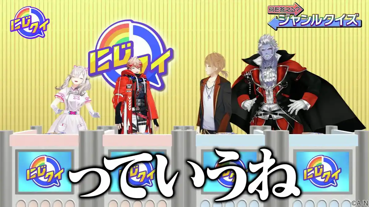 公式公開後ポスト