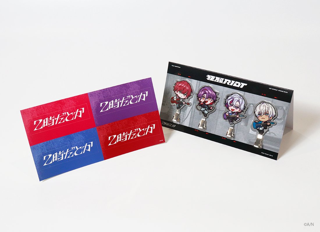 ヘアクリップセット