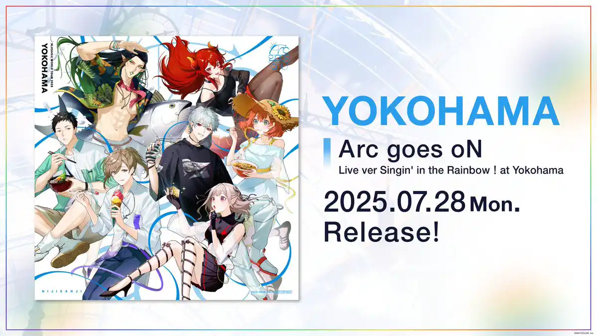 Arc goes oN デジタル配信 Arc goes oN デジタル配信