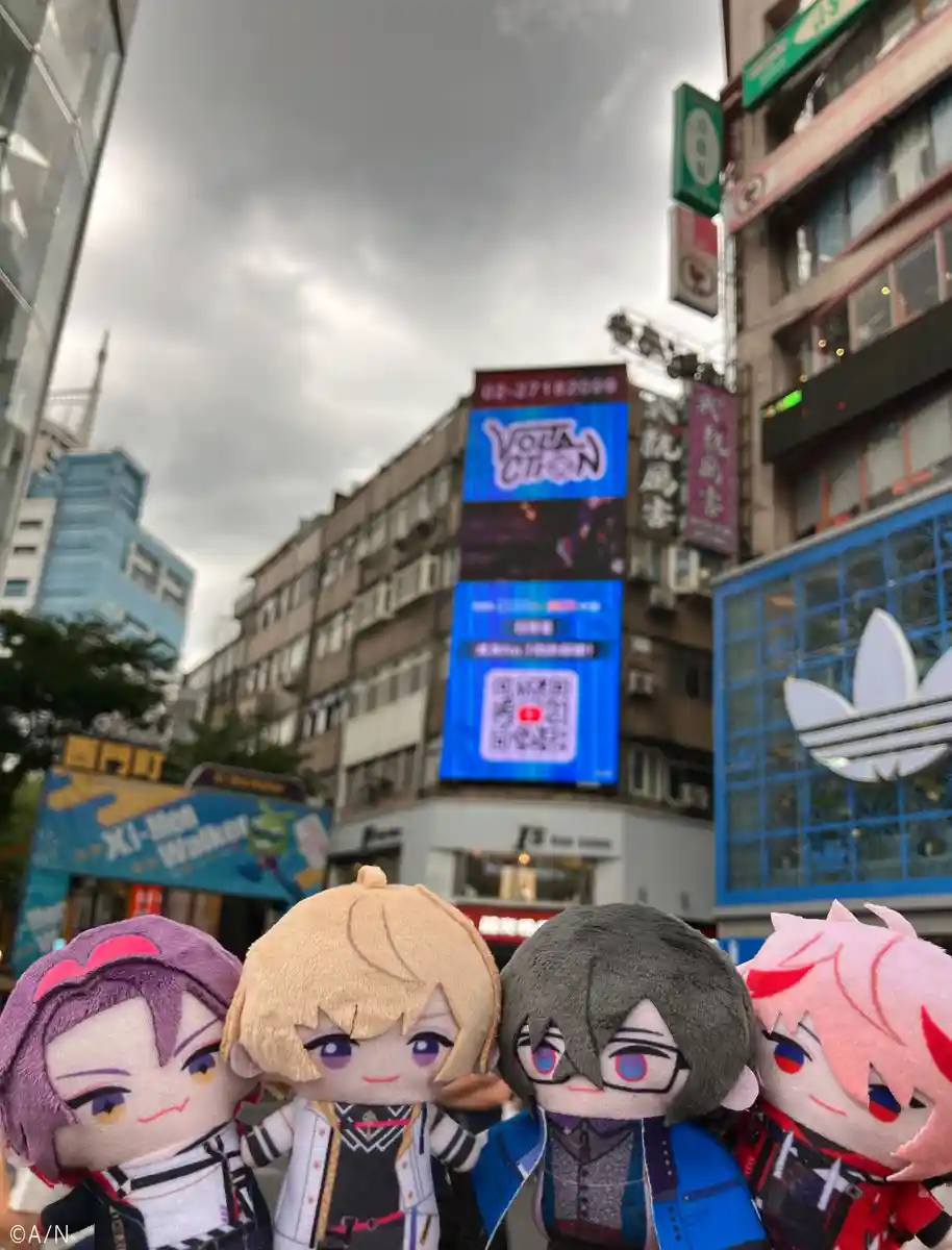 デジタルサイネージ広告放映