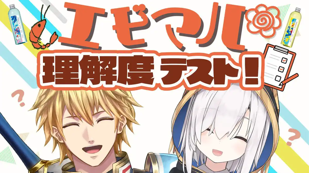 オーダーメイドシャンプー「MEDULLA」のコラボが決定! オーダーメイドシャンプー「MEDULLA」のコラボが決定!