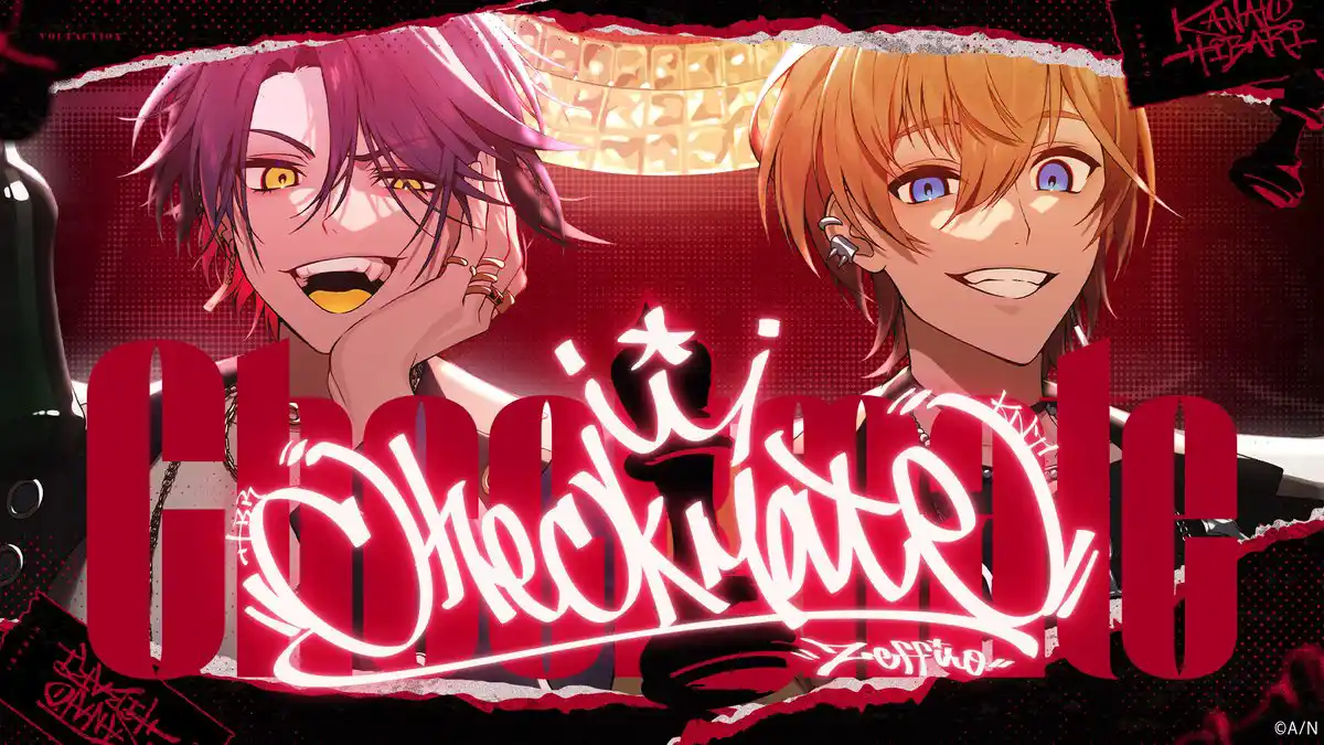 『Checkmate』サムネイル画像