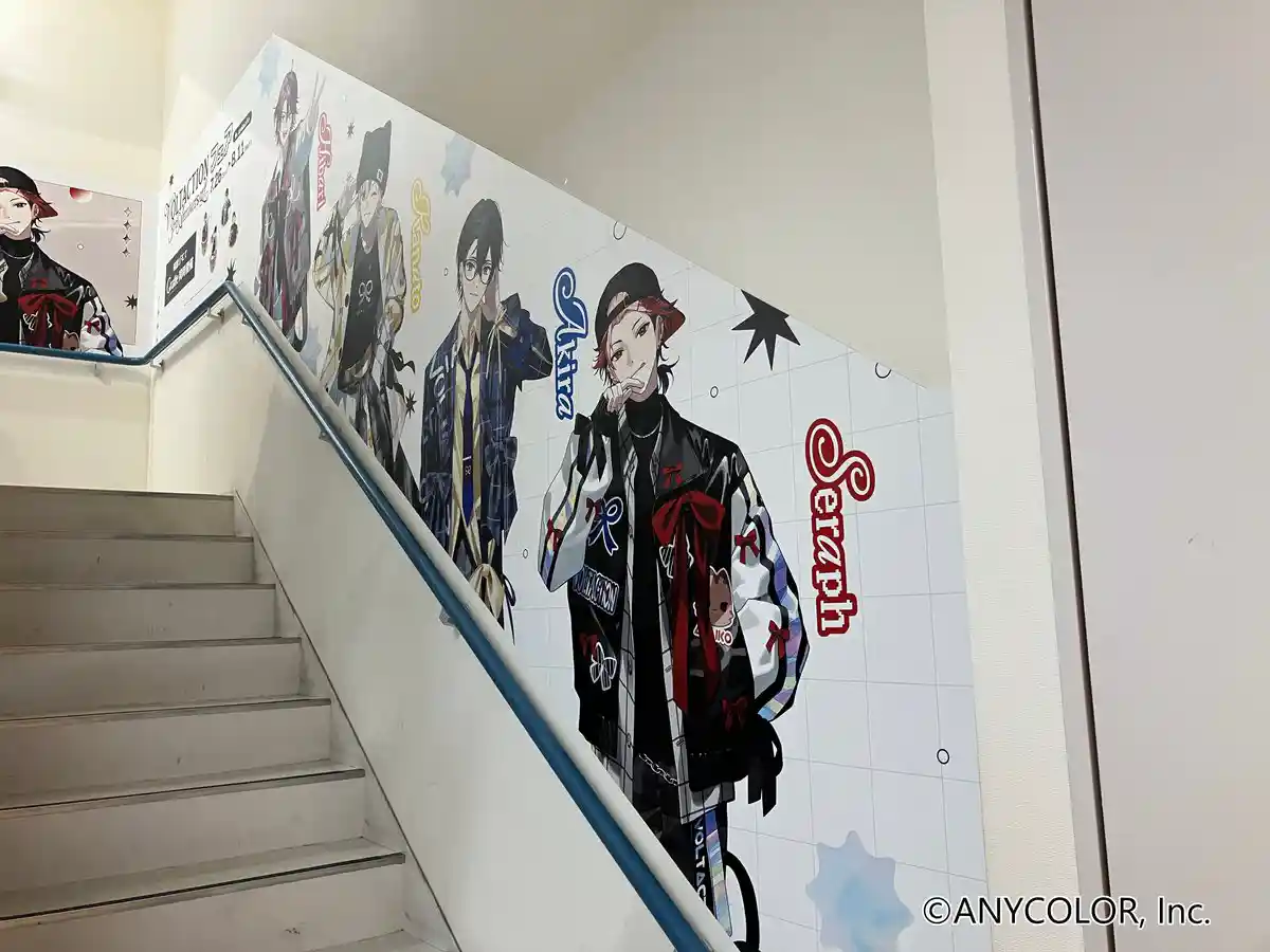 階段装飾展開
