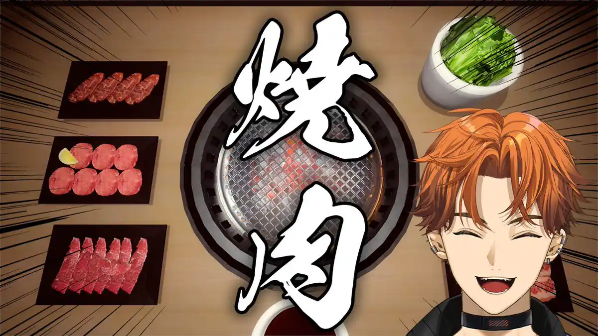 【焼肉シミュレーター】久しぶりの焼肉、絶対染みるわ～笑