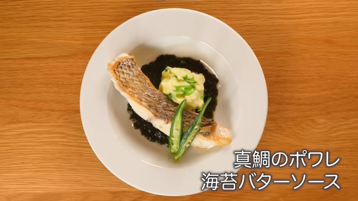 オリジナルワイン