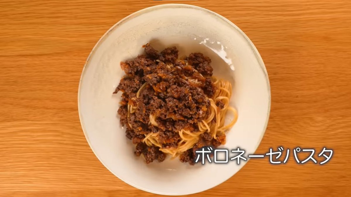 オリジナルワイン