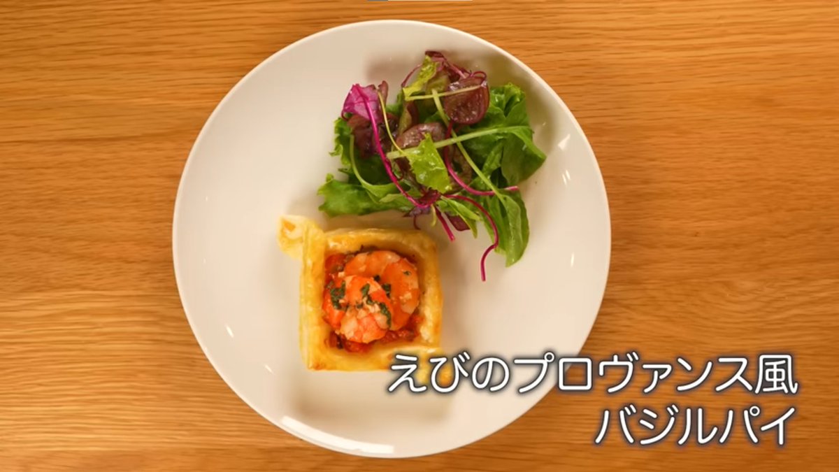 オリジナルワイン