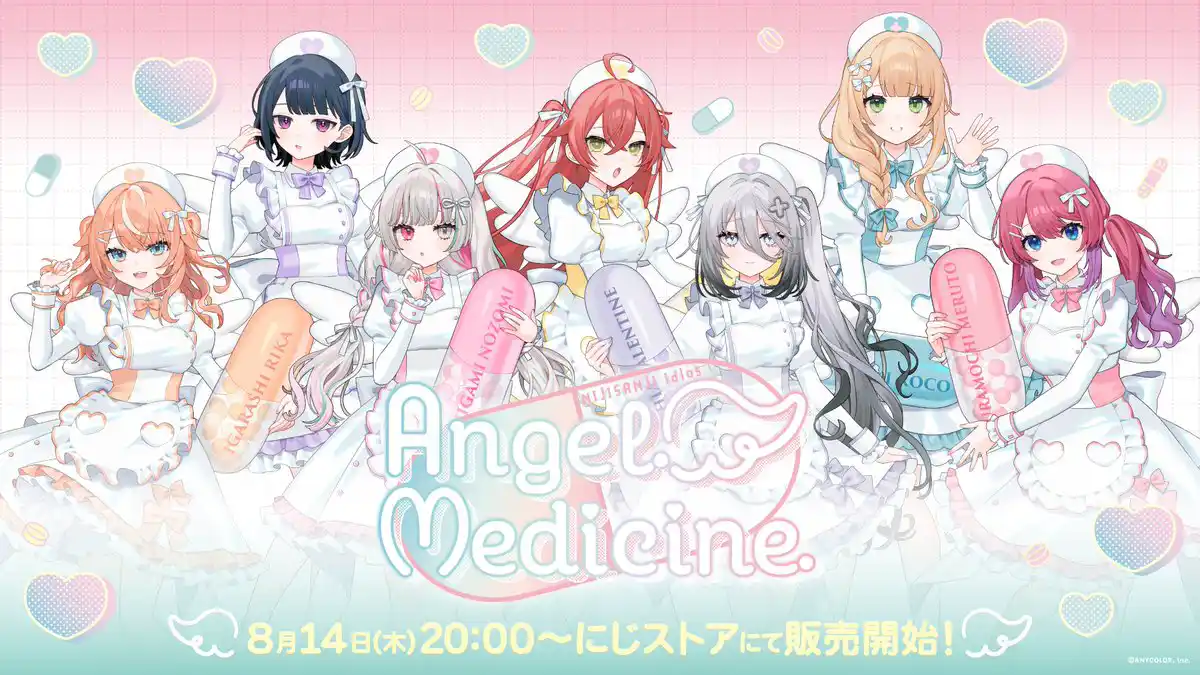 Angel Medicine