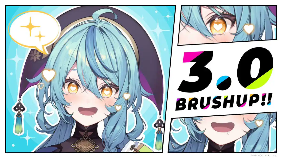 告知画像 告知画像