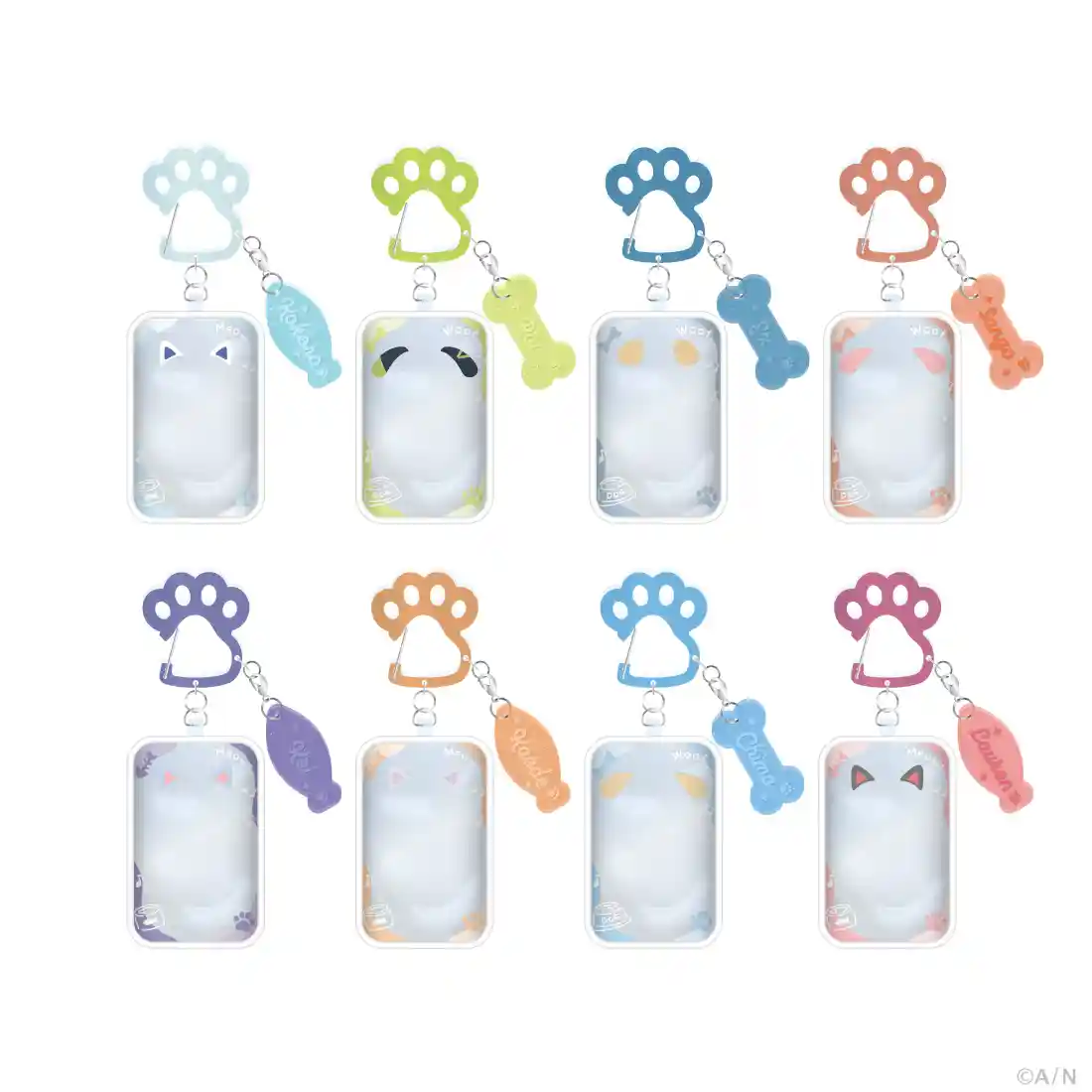 にじさんじわんにゃん にじさんじわんにゃん