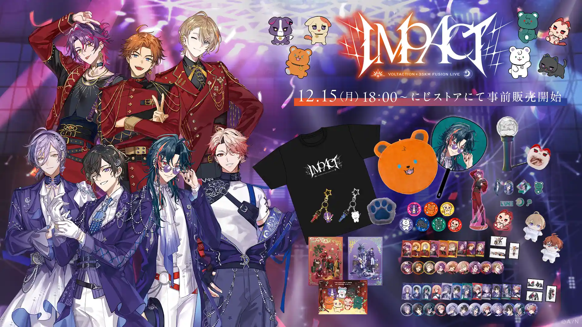 VOLTACTION×3SKM FUSION LIVE “IMPACT” VOLTACTION×3SKM FUSION LIVE “IMPACT”