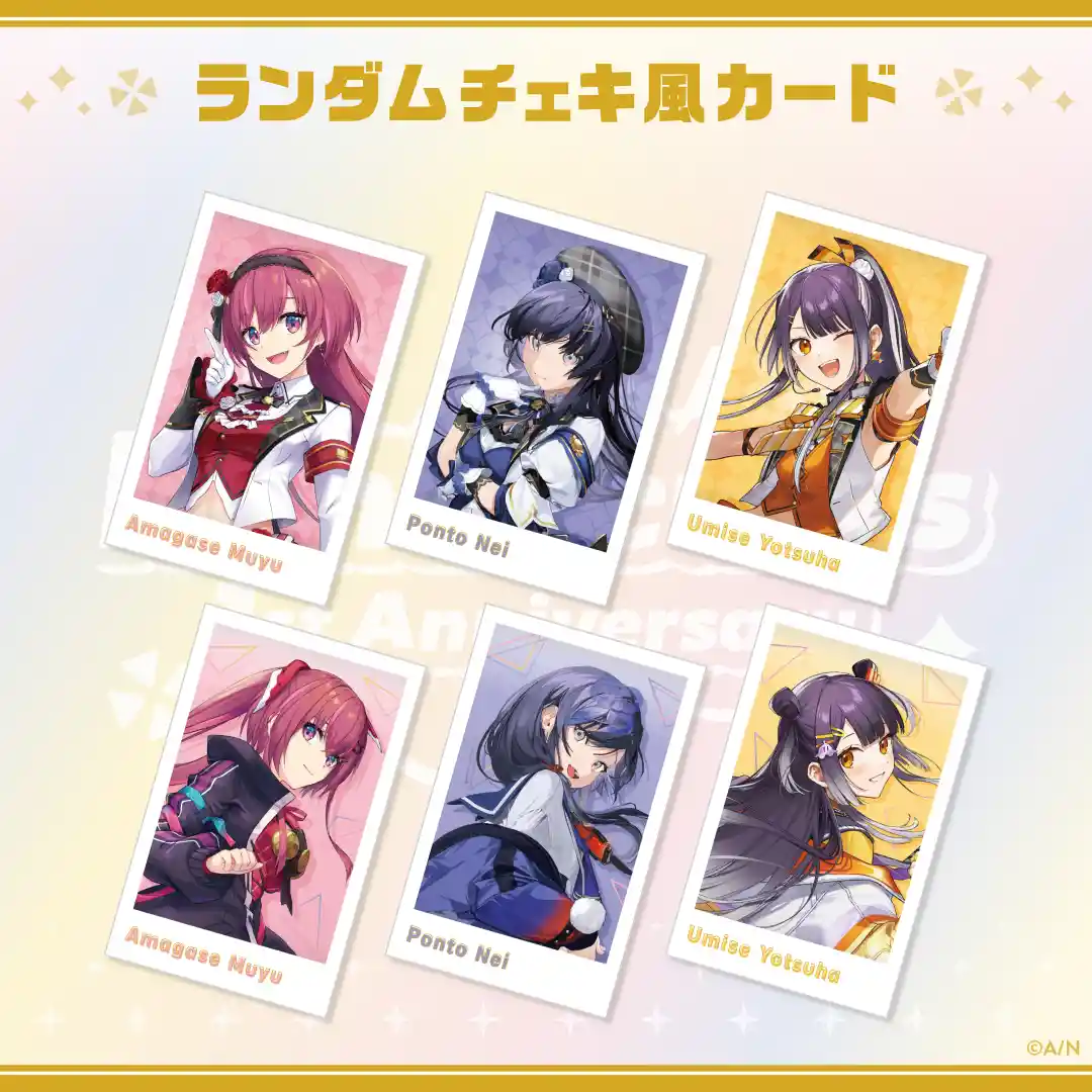 Ranunculus Ranunculus