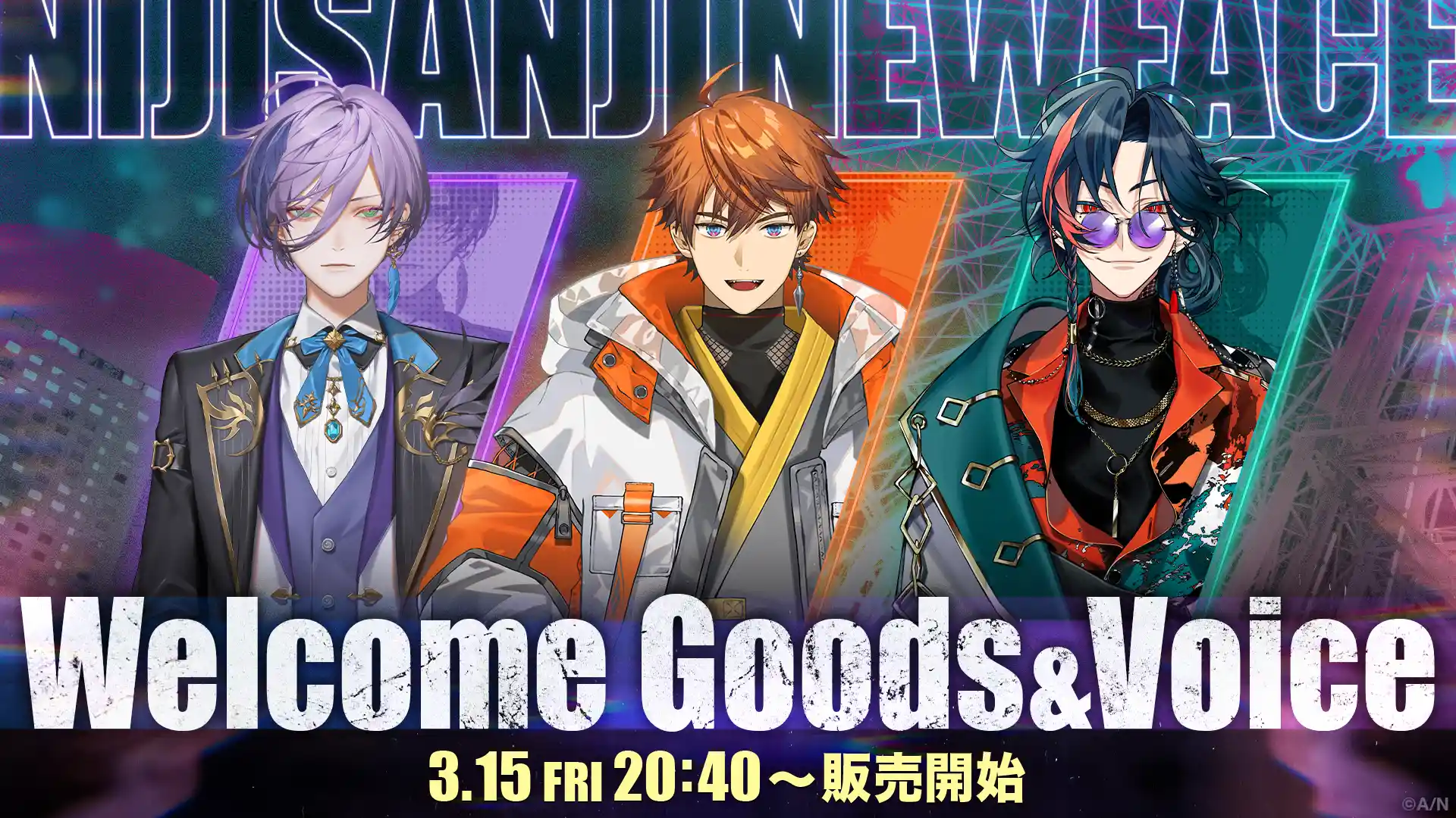 Welcome Goods&Voice Welcome Goods&Voice