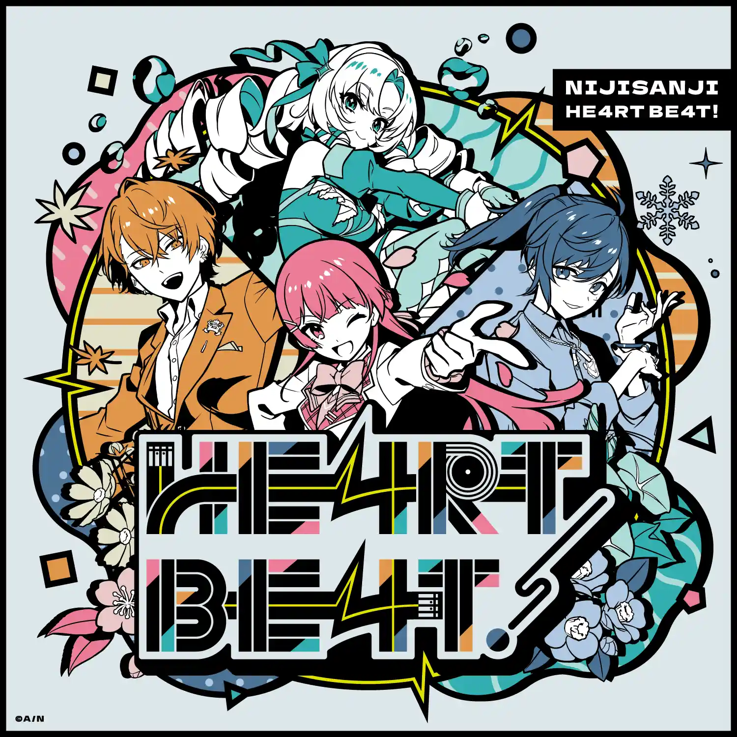 HE4RT BE4T! HE4RT BE4T!