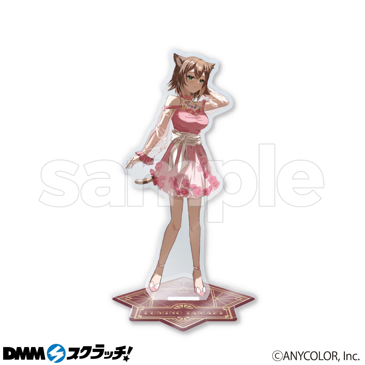 にじさんじDMM スクラッチ第七弾 にじさんじDMM スクラッチ第七弾