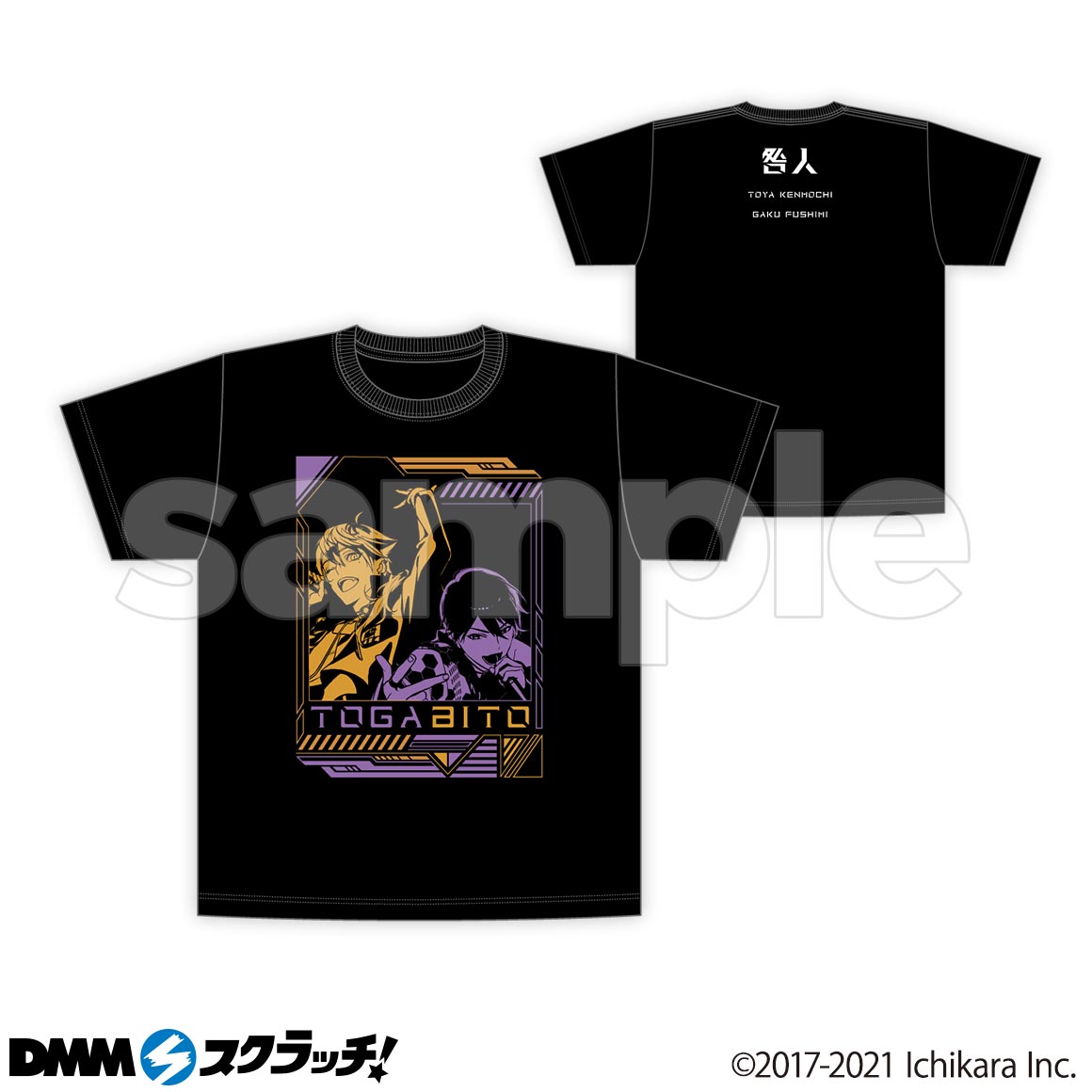ライブ風Tシャツ