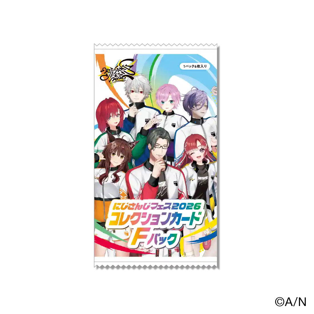 コレクションカード コレクションカード