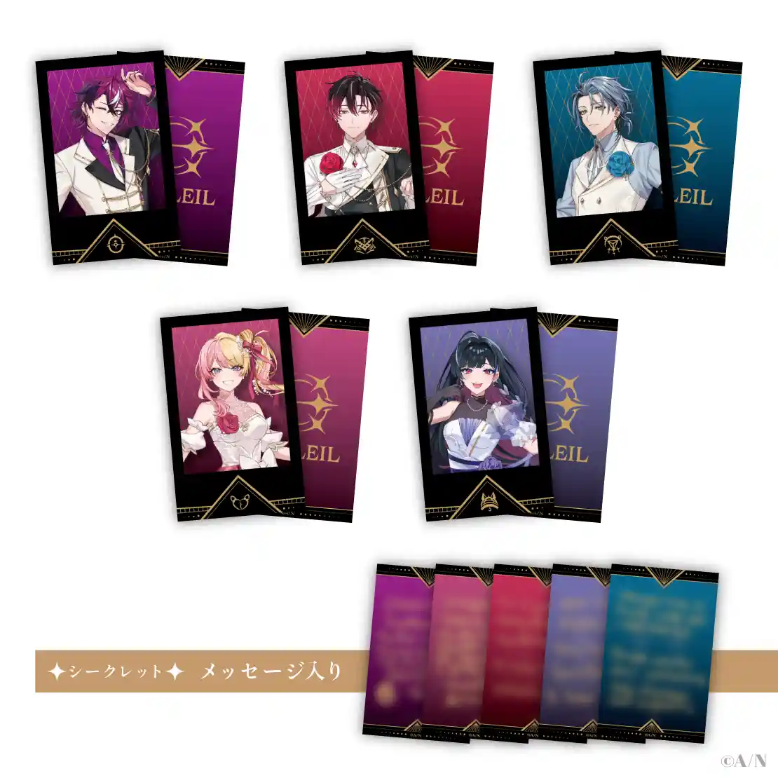 XSOLEIL1st XSOLEIL1st