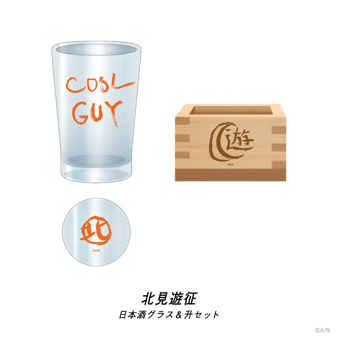 3SKM Half Anniversary 3SKM Half Anniversary