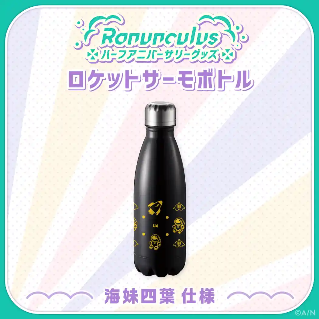 Ranunculus Ranunculus