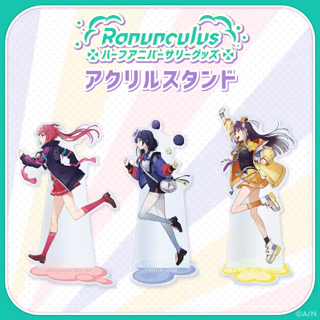 Ranunculus Ranunculus