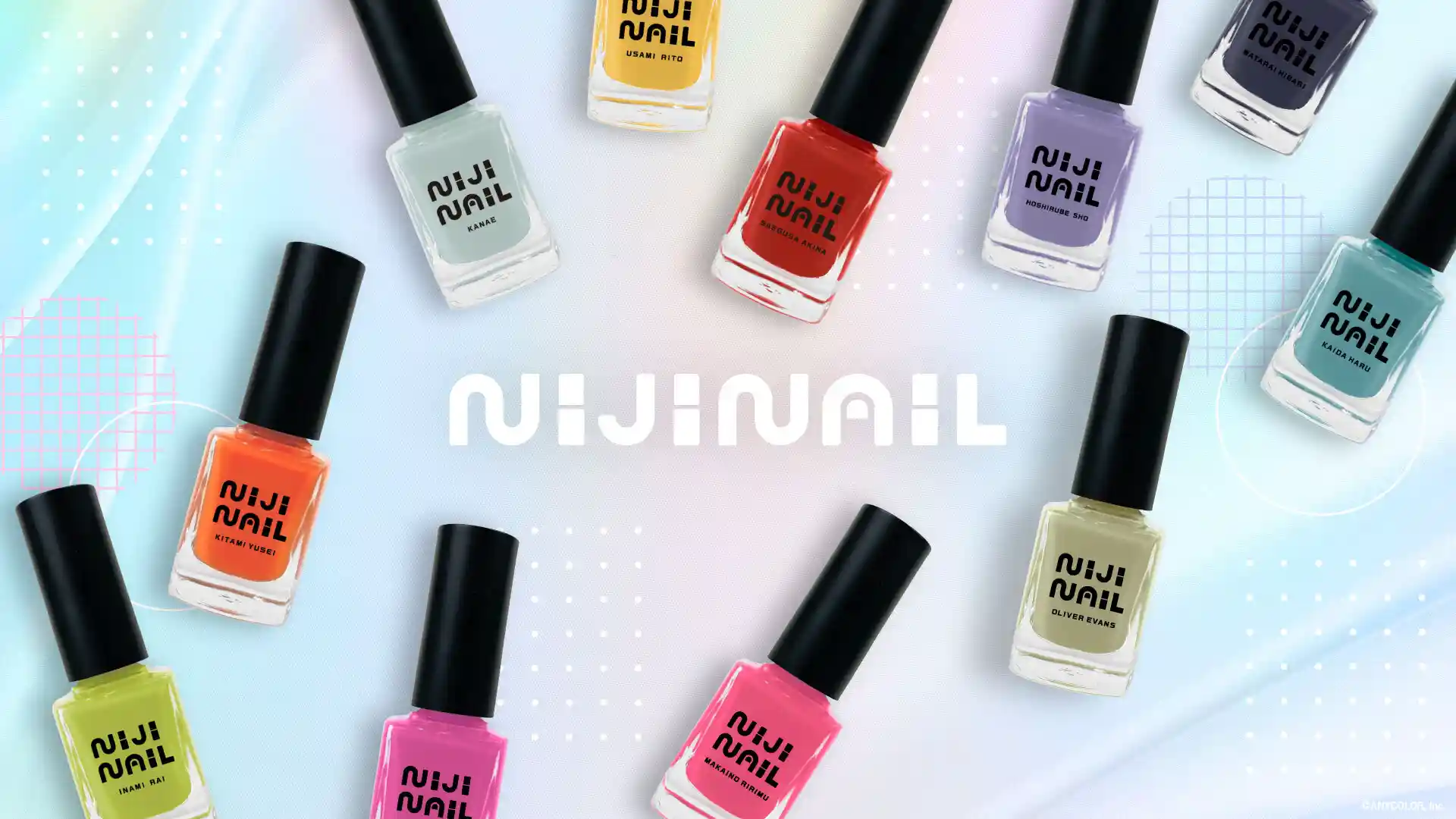 にじネイル にじネイル