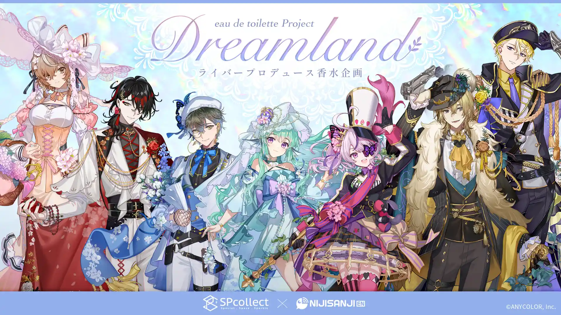 「Dreamland」vol.3