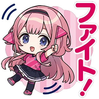 周央サンゴ