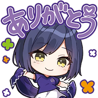 静凛
