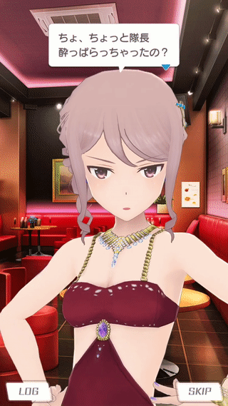 yumi2.gif