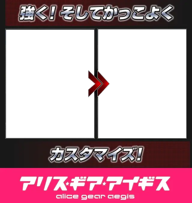 su2408797.png