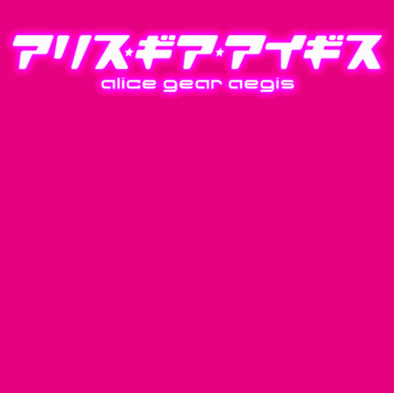 su2537719.gif