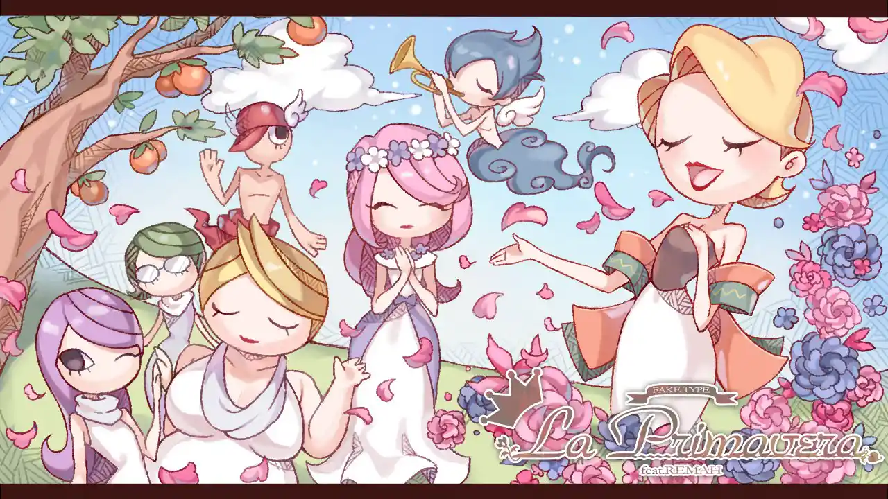 FAKE TYPE. "La Primavera feat.REMAH" MV