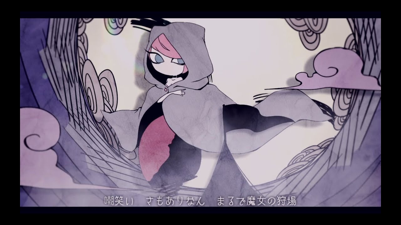 FAKE TYPE. "Witch Hat -魔女と帽子のワルツ-" MV