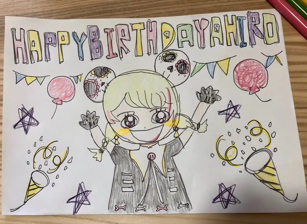 ぽんぽこ作ファンアート