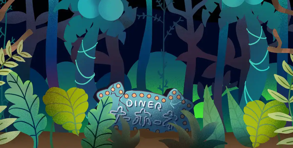 Wonky Monkey 背景素材 Wonky Monkey 背景素材