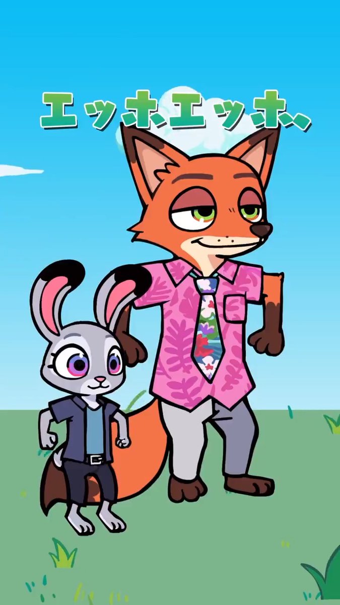 『ズートピア２』ショートアニメーション