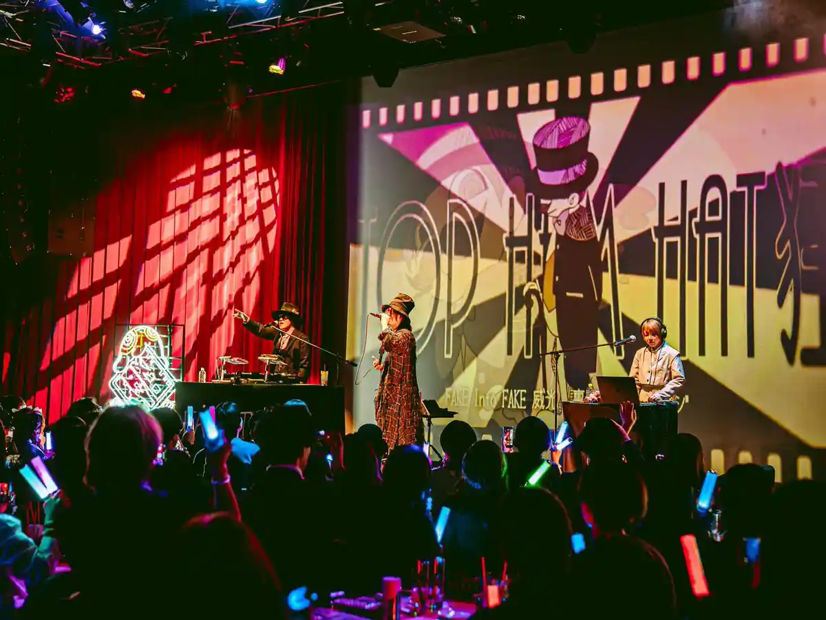 『FAKE TYPE. × PPP 10th Anniversary LIVE』