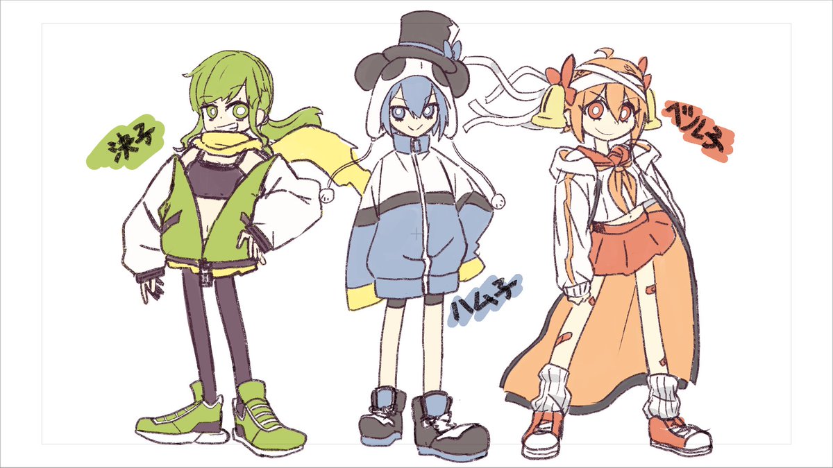 ローリングソバット