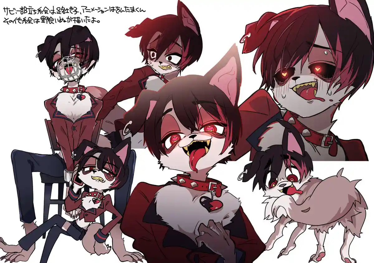 pa pa pa デザイン画 pa pa pa デザイン画